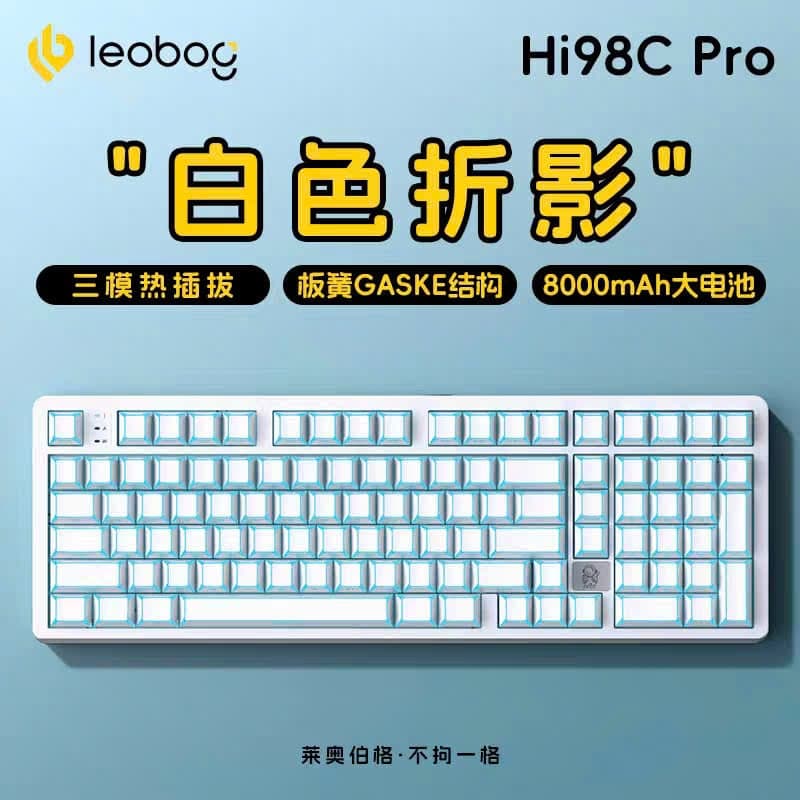 Bàn phím cơ LEOBOG HI98C White (Multi-mode | Nhôm CNC | LED RGB) 8K Pin